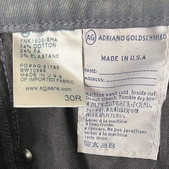 NWT Women’s Extreme Skinny Absolute Legging by Adriano Goldschmied Size 30R - Picture 8 of 8